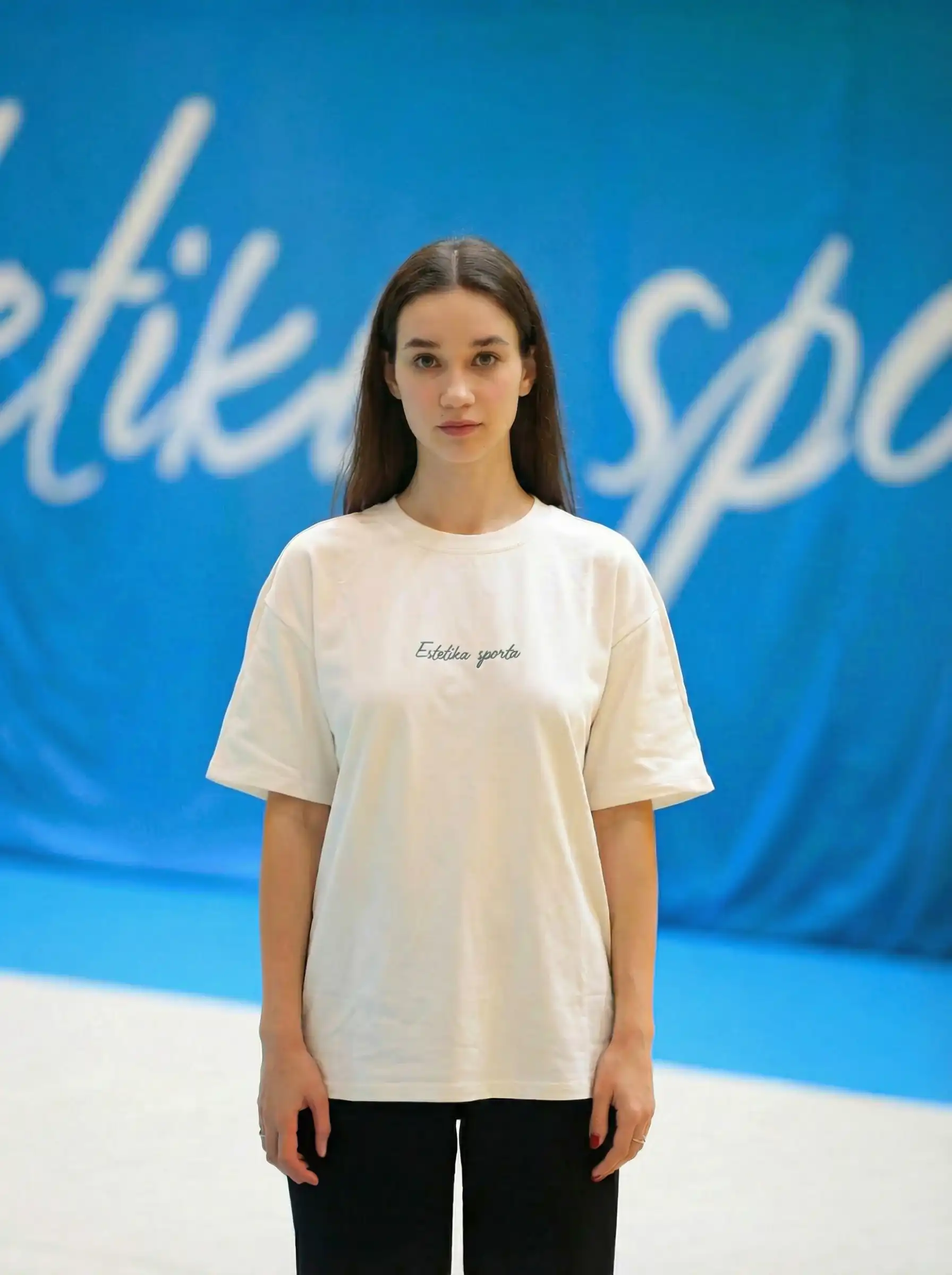 Тухватулина Елена Александровна