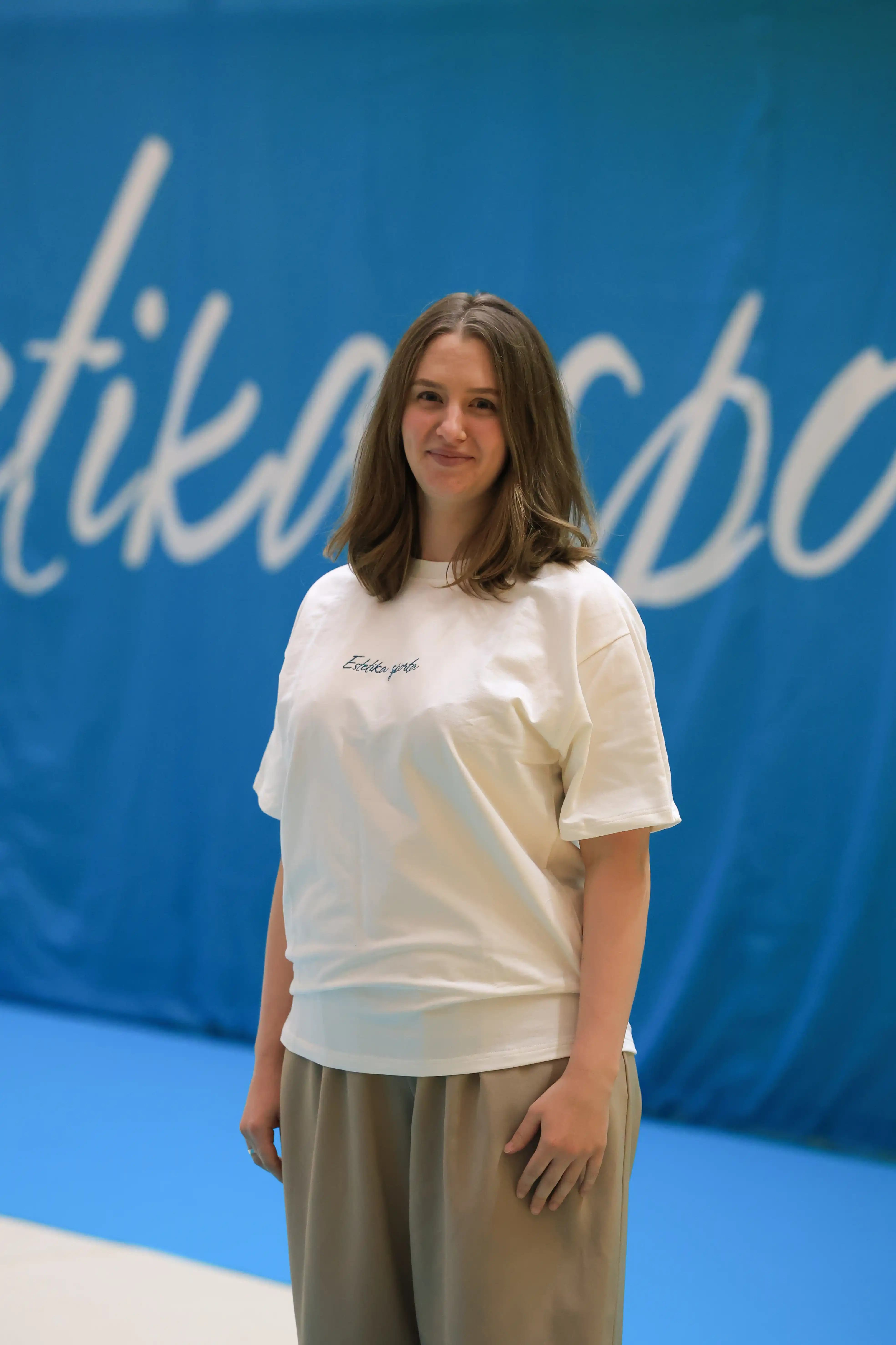 Егорова Мария Станиславовна